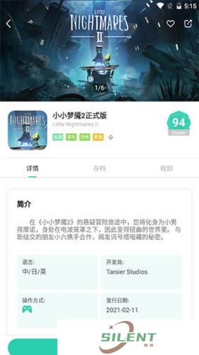 饺子云