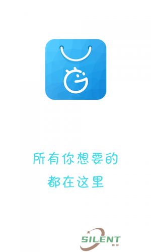 机锋市场
