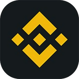 安币交易所最新版