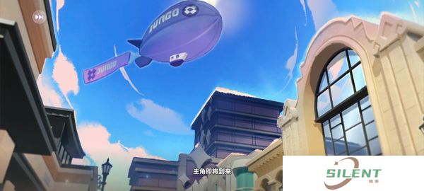 JungoJam