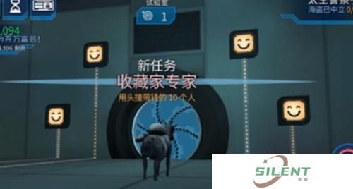模拟山羊混合版