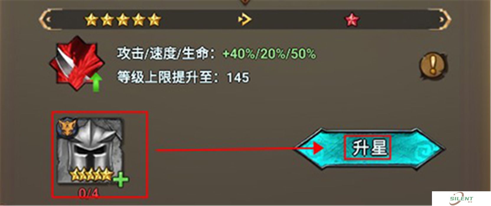 冒险大幻想手机版
