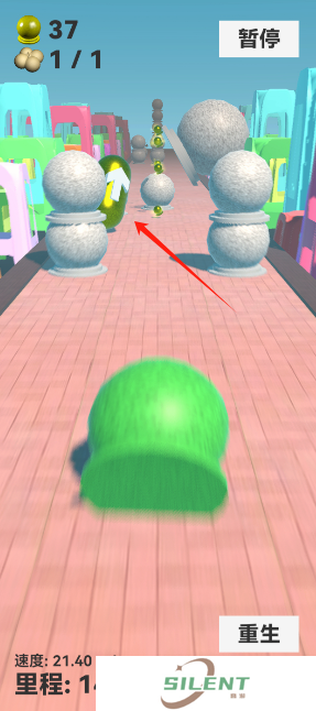 石墩子快跑