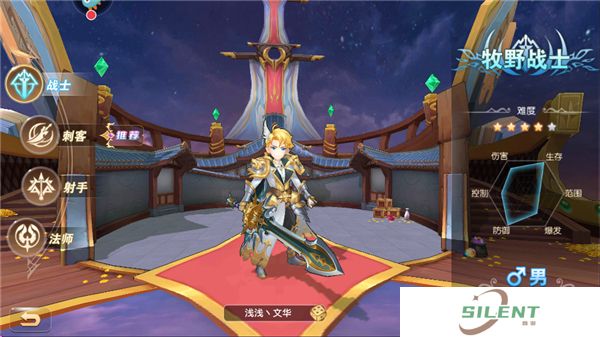 手机版文明与众神