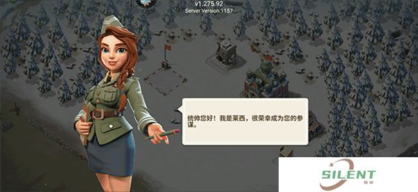 我的战争手机版