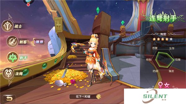 手机版文明与众神