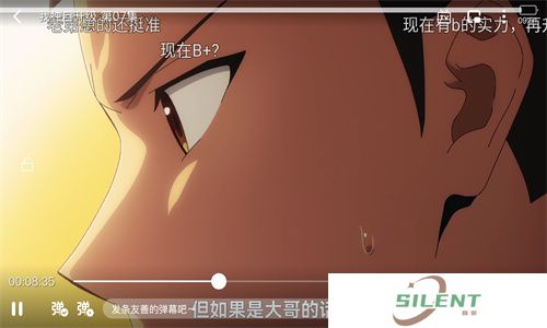 简单动漫