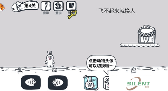 动物园大冒险手机版