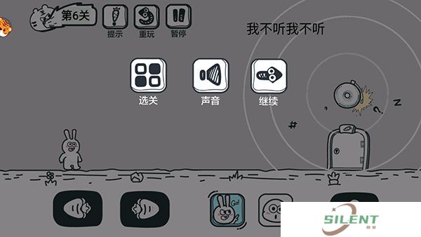 动物园大冒险