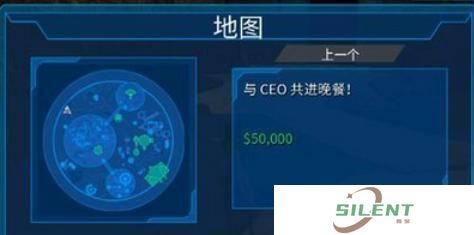 模拟山羊混合版