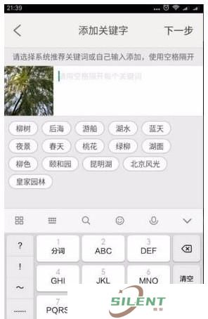 汇图网