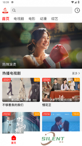 火狐影视追剧