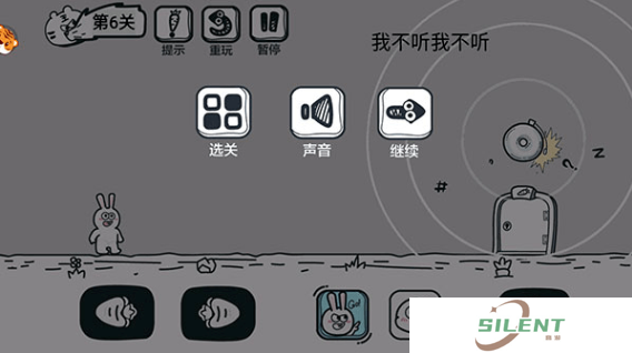 动物园大冒险手机版