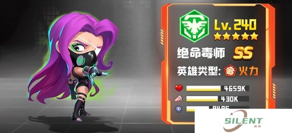 不朽大陆安卓