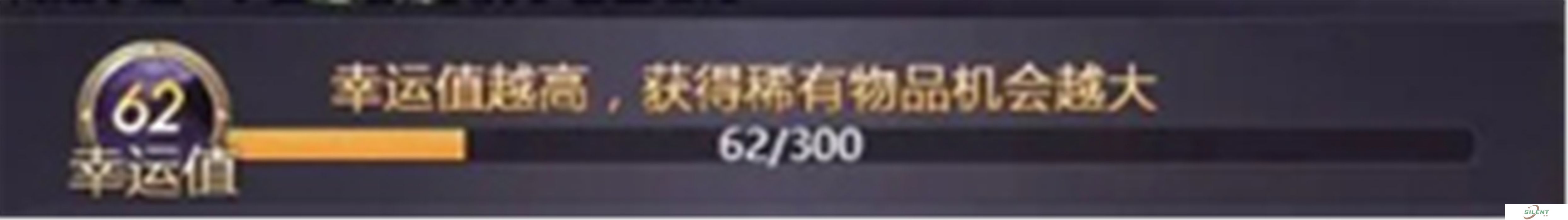 女神联盟契约手机版