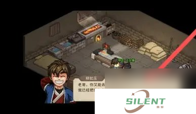 大侠立志传王大锤怎么入队 大侠立志传王大锤入队方法