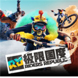 极限国度手机版