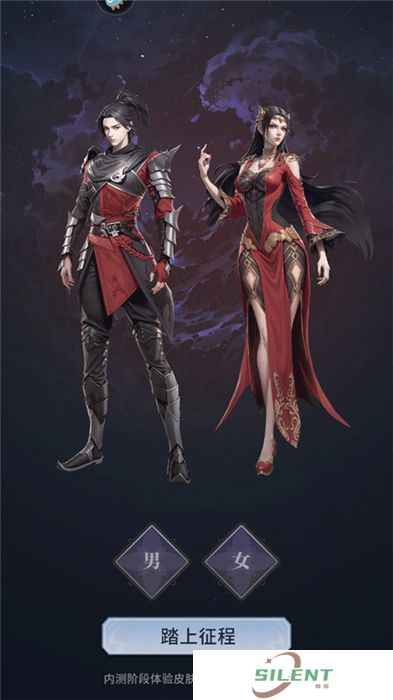 斗破苍穹三年之约手机版