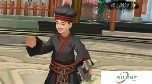 武林外传手机版