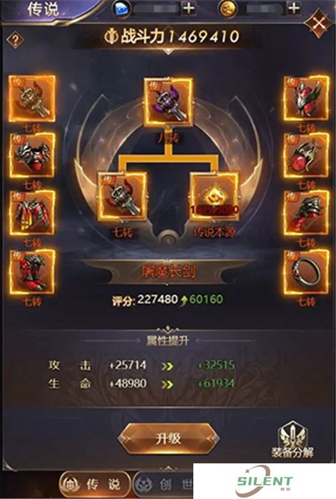 女神联盟契约手机版