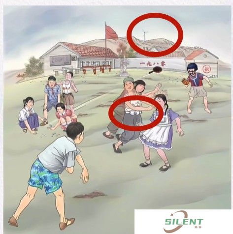 超级达人童年时光2怎么玩
