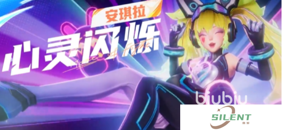 星之破晓安琪拉技能讲解 星之破晓安琪拉伤害如何
