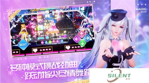 唱舞全明星