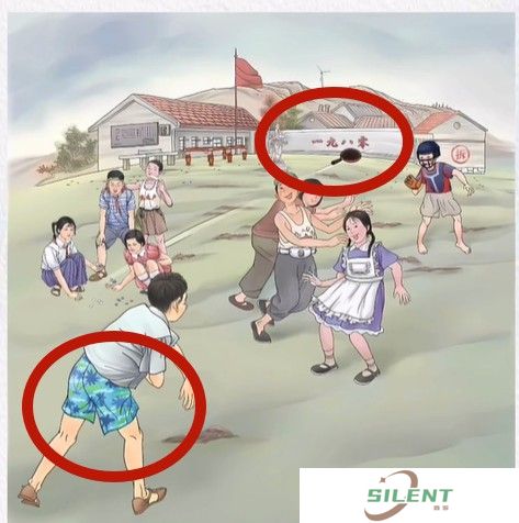 超级达人童年时光2怎么玩