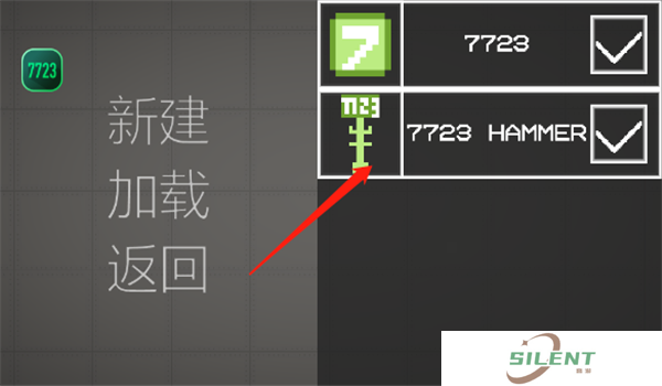 甜瓜游乐场7723自带模组汉化版