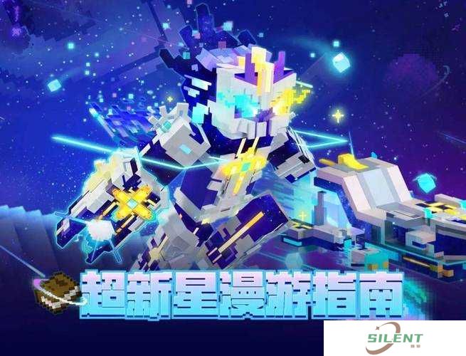 啪啪天空一声响，这些英雄究竟是谁即将闪亮登场引悬念？
