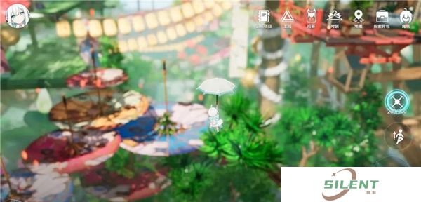 开放空间手机版