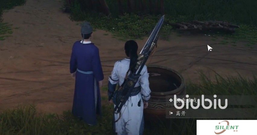 燕云十六声投壶怎么玩 燕云十六声投壶玩法详解