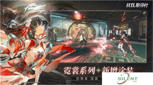 幻想封神online