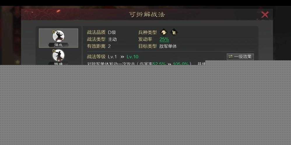 如何在率土之滨中快速提升主城成长？这些小技巧你知道吗？