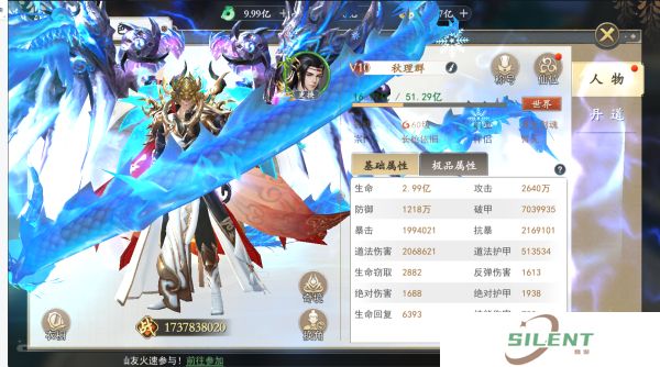 上古情歌手机版