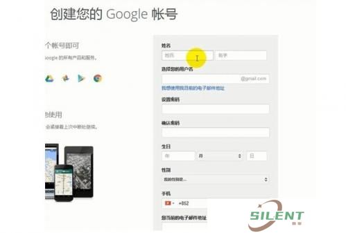 油管app中文版安装包账号注册