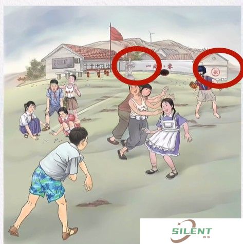 超级达人童年时光2怎么玩