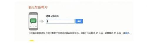 油管app中文版安装包账号注册