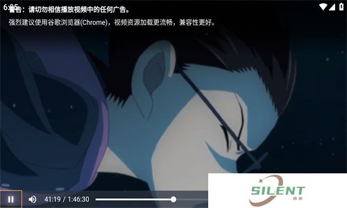 爱看机器人