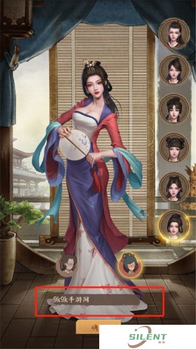 大当家之路