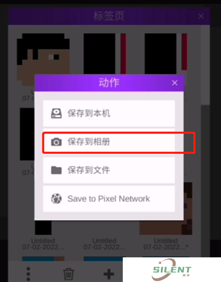 甜瓜游乐场7723汉化版
