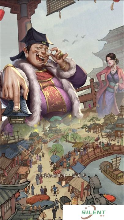 大当家之路