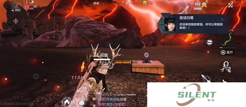妄想山海怎么拆别人家