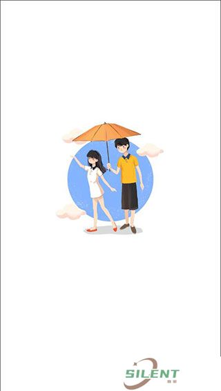 即刻天气最新版