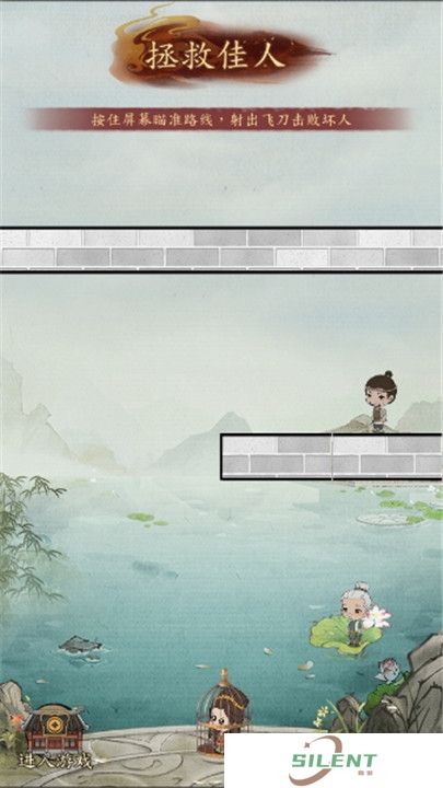 大当家之路