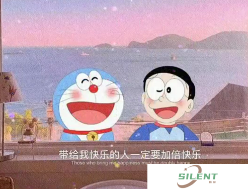 抖音带给我快乐的人一定要加倍快乐背景图