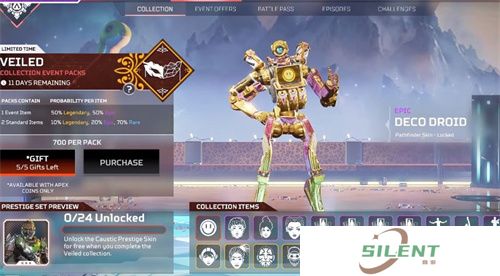 apex英雄侵蚀威望皮肤多少钱 屁男威望皮肤价格介绍