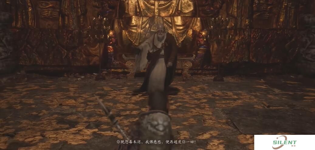 《黑神话悟空》有情众生三十四难成就攻略