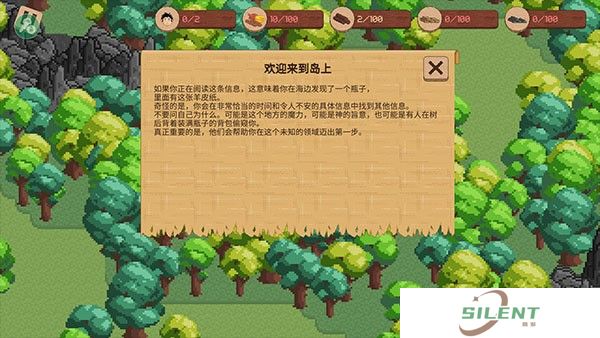 领土战争汉化版