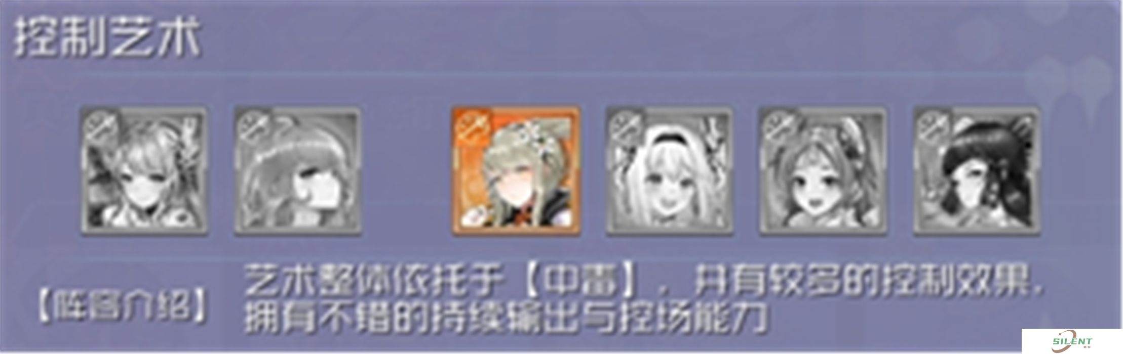 天空的魔幻城手机版